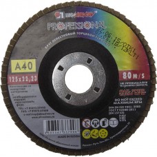 ЛУГА 125х22.23 мм, P40, для УШМ, круг лепестковый торцевой абразивный для шлифования 3656-125-40 ЛУГА 125х22.23 мм, P40, для УШМ, круг лепестковый торцевой абразивный для шлифования 3656-125-40