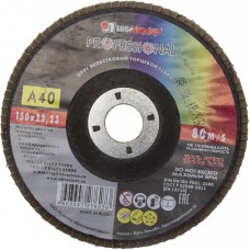 ЛУГА 150х22.23 мм, P40, для УШМ, круг лепестковый торцевой абразивный для шлифования 3656-150-40 ЛУГА 150х22.23 мм, P40, для УШМ, круг лепестковый торцевой абразивный для шлифования 3656-150-40