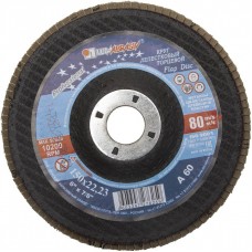 ЛУГА 150х22.23 мм, P80, для УШМ, круг лепестковый торцевой абразивный для шлифования 3656-150-80 ЛУГА 150х22.23 мм, P80, для УШМ, круг лепестковый торцевой абразивный для шлифования 3656-150-80