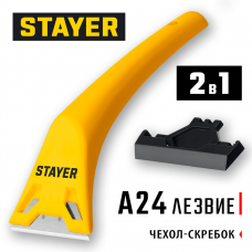 STAYER 60 мм, Компактный скребок (0851_z02) STAYER 60 мм, Компактный скребок (0851_z02)