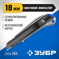 ЗУБР 18 мм, сегментированное лезвие, механический фиксатор, нож 09172 Профессионал ЗУБР 18 мм, сегментированное лезвие, механический фиксатор, нож 09172 Профессионал