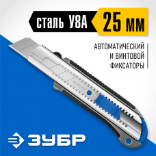 ЗУБР 25 мм, сегментированное лезвие, винтовой фиксатор, нож ТИТАН-25 09180 Профессионал ЗУБР 25 мм, сегментированное лезвие, винтовой фиксатор, нож ТИТАН-25 09180 Профессионал