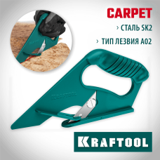 KRAFTOOL LINO тип А02, Нож для напольных покрытий (0930_z02) KRAFTOOL LINO тип А02, Нож для напольных покрытий (0930_z02)