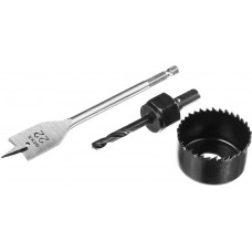 DEXX 3 шт: d=54-22-6 мм, набор для врезки замков 2949-54-H3 DEXX 3 шт: d=54-22-6 мм, набор для врезки замков 2949-54-H3