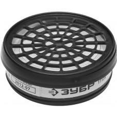 ЗУБР 2 шт., тип P3, для респираторов и масок, фильтр сменный 11134 Эксперт