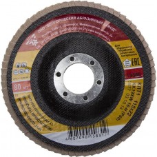 115х22 мм, P40, круг торцевой по дереву и металлу для УШМ 36563-115-40 115х22 мм, P40, круг торцевой по дереву и металлу для УШМ 36563-115-40