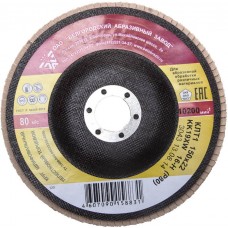 150х22 мм, P80, круг торцевой по дереву и металлу для УШМ 36563-150-80 150х22 мм, P80, круг торцевой по дереву и металлу для УШМ 36563-150-80