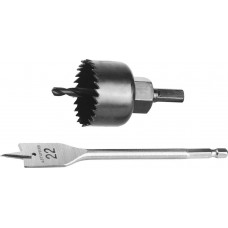 STAYER 3 шт: d=48-22 мм, набор для врезки замков 29605-H3 STAYER 3 шт: d=48-22 мм, набор для врезки замков 29605-H3