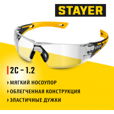 STAYER MX-9 прозрачные, двухкомпонентные дужки, открытого типа, защитные очки (110490) STAYER MX-9 прозрачные, двухкомпонентные дужки, открытого типа, защитные очки (110490)