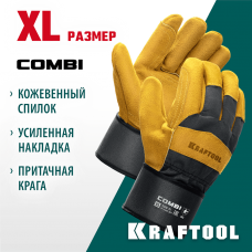 KRAFTOOL COMBI от мех. воздействий, с доп. накладкой на ладони, XL, комбинированные, спилковые перчатки (11310-XL) KRAFTOOL COMBI от мех. воздействий, с доп. накладкой на ладони, XL, комбинированные, спилковые перчатки (11310-XL)