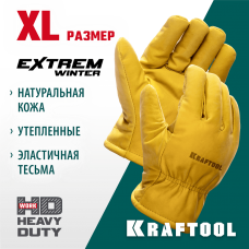 KRAFTOOL EXTREM WINTER от мех. воздействий, XL, утеплённые, кожаные перчатки (1137-XL) KRAFTOOL EXTREM WINTER от мех. воздействий, XL, утеплённые, кожаные перчатки (1137-XL)