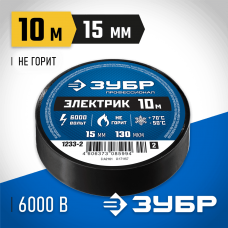 ЗУБР 15 мм х 10 м, изоляционная лента пвх электрик-10 1233-2_z02 Профессионал ЗУБР 15 мм х 10 м, изоляционная лента пвх электрик-10 1233-2_z02 Профессионал