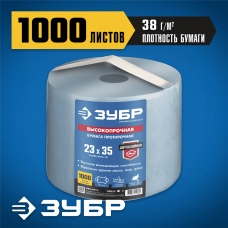 ЗУБР 23х35 см, 2-х слойная, 1000 листов, протирочная бумага 12820-23 ЗУБР 23х35 см, 2-х слойная, 1000 листов, протирочная бумага 12820-23