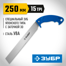 ЗУБР Молния 15 250 мм, Универсальная ножовка (15154-250) ЗУБР Молния 15 250 мм, Универсальная ножовка (15154-250)