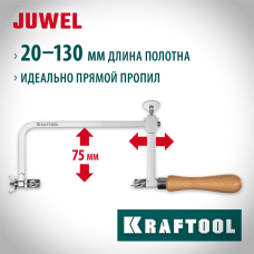 KRAFTOOL 130х75 мм, Лобзик ювелирный с регулируемой длиной полотна (15265) KRAFTOOL 130х75 мм, Лобзик ювелирный с регулируемой длиной полотна (15265)