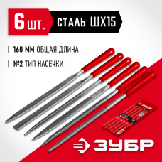 ЗУБР Мастер набор надфилей 6 шт 160 мм, в чехле, с ручками (16016-H6) ЗУБР Мастер набор надфилей 6 шт 160 мм, в чехле, с ручками (16016-H6)