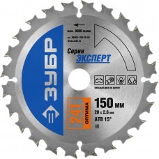 ЗУБР Оптима 150 x 20мм 24T, диск пильный по дереву ЗУБР Оптима 150 x 20мм 24T, диск пильный по дереву