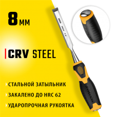STAYER 8 мм, с двухкомпонентной ручкой, стамеска 18205-08_z01 Professional STAYER 8 мм, с двухкомпонентной ручкой, стамеска 18205-08_z01 Professional