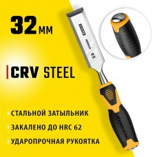 STAYER 32 мм, с двухкомпонентной ручкой, стамеска 18205-32_z01 STAYER 32 мм, с двухкомпонентной ручкой, стамеска 18205-32_z01