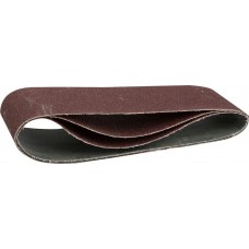 ЗУБР P40, 100х610 мм, 3 шт., лента шлифовальная универсальная бесконечная на тканевой основе для ЛШМ 35543-040 Мастер ЗУБР P40, 100х610 мм, 3 шт., лента шлифовальная универсальная бесконечная на тканевой основе для ЛШМ 35543-040 Мастер