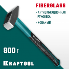 KRAFTOOL 800 г, молоток слесарный 2007-08 KRAFTOOL 800 г, молоток слесарный 2007-08