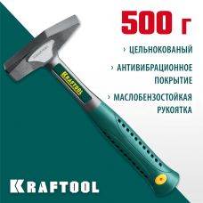KRAFTOOL 500 г, молоток цельнокованый слесарный THOR 20070-05 KRAFTOOL 500 г, молоток цельнокованый слесарный THOR 20070-05