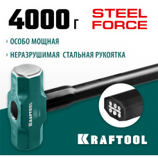 KRAFTOOL 4 кг, c армированной рукояткой, кувалда 2009-4 KRAFTOOL 4 кг, c армированной рукояткой, кувалда 2009-4