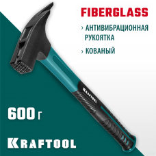 KRAFTOOL 600 г, молоток кровельщика с фиберглассовой рукояткой Fiberglass 20182 KRAFTOOL 600 г, молоток кровельщика с фиберглассовой рукояткой Fiberglass 20182