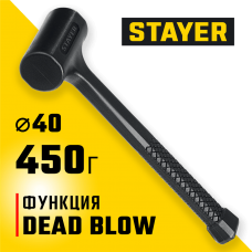 STAYER 450 г, 40 мм, облитый эластомером, безынерционный молоток 2042-450 STAYER 450 г, 40 мм, облитый эластомером, безынерционный молоток 2042-450