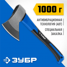 ЗУБР Фибергласс, 1000/1180 г, 430мм, Кованый топор (2061-10_z02) ЗУБР Фибергласс, 1000/1180 г, 430мм, Кованый топор (2061-10_z02)