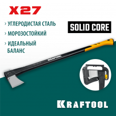 KRAFTOOL X27 1750/2800 г, в чехле, 920 мм, Топор-колун (20660-27) KRAFTOOL X27 1750/2800 г, в чехле, 920 мм, Топор-колун (20660-27)