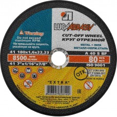 ЛУГА 180x1.6x22.2 мм, абразивный, круг отрезной по металлу для УШМ 3612-180-1.6 ЛУГА 180x1.6x22.2 мм, абразивный, круг отрезной по металлу для УШМ 3612-180-1.6