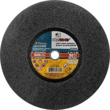 ЛУГА 355x3.0x25.4 мм, абразивный, круг отрезной по металлу для торцовочной пилы 3613-355-3.0 ЛУГА 355x3.0x25.4 мм, абразивный, круг отрезной по металлу для торцовочной пилы 3613-355-3.0