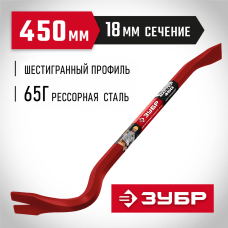 ЗУБР HEX-18, 450 мм, Лом-гвоздодер (2164-45) ЗУБР HEX-18, 450 мм, Лом-гвоздодер (2164-45)