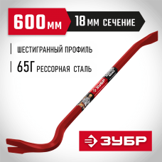 ЗУБР HEX-18, 600 мм, Лом-гвоздодер (2164-60_z03) ЗУБР HEX-18, 600 мм, Лом-гвоздодер (2164-60_z03)