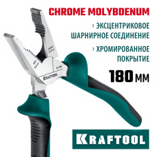 KRAFTOOL 180 мм, плоскогубцы комбинированные EXTREM 22011-1-18_z01 KRAFTOOL 180 мм, плоскогубцы комбинированные EXTREM 22011-1-18_z01
