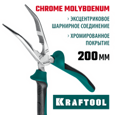 KRAFTOOL 200 мм, изогнутые, тонкогубцы 22011-4-20_z01 KRAFTOOL 200 мм, изогнутые, тонкогубцы 22011-4-20_z01