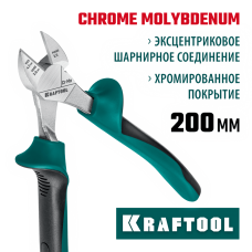 KRAFTOOL 200 мм, бокорезы 22011-5-20_z01 KRAFTOOL 200 мм, бокорезы 22011-5-20_z01