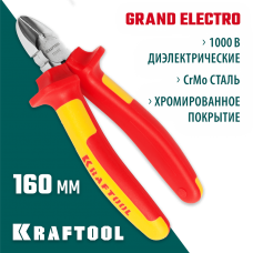 KRAFTOOL 160 мм, Cr-Mo, бокорезы 2202-5-16_z01 KRAFTOOL 160 мм, Cr-Mo, бокорезы 2202-5-16_z01
