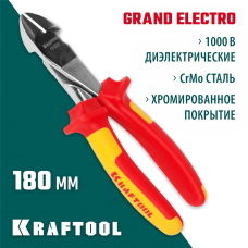 KRAFTOOL 180 мм, бокорезы усиленные 2202-6-18_z01 KRAFTOOL 180 мм, бокорезы усиленные 2202-6-18_z01