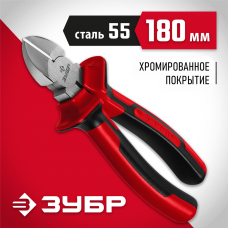 ЗУБР 180 мм, бокорезы 22024-5-18_z01 Мастер ЗУБР 180 мм, бокорезы 22024-5-18_z01 Мастер