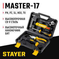 STAYER 17 шт, универсальный набор инструмента для дома Master-17 2205-H17 STAYER 17 шт, универсальный набор инструмента для дома Master-17 2205-H17