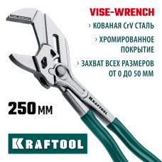 KRAFTOOL Vise-Wrench, 250 мм, клещи переставные-гаечный ключ (22065) KRAFTOOL Vise-Wrench, 250 мм, клещи переставные-гаечный ключ (22065)