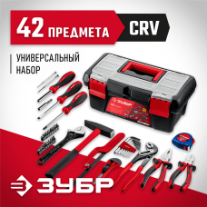ЗУБР 42 шт, универсальный набор инструмента для дома Хозяин-42 22105 Мастер ЗУБР 42 шт, универсальный набор инструмента для дома Хозяин-42 22105 Мастер