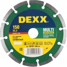 DEXX Ø 150х22.2 мм, алмазный, сегментный, круг отрезной для УШМ 36701-150_z01 DEXX Ø 150х22.2 мм, алмазный, сегментный, круг отрезной для УШМ 36701-150_z01