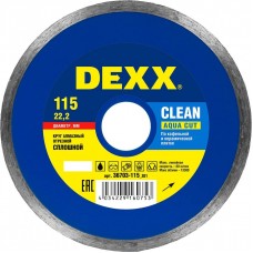 DEXX Ø 115х22.2 мм, алмазный, сплошной, круг отрезной для УШМ 36703-115_z01 DEXX Ø 115х22.2 мм, алмазный, сплошной, круг отрезной для УШМ 36703-115_z01