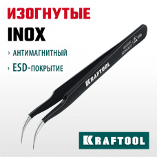 KRAFTOOL изогнутый 116 мм, Антистатический антимагнитный прецизионный пинцет (222126) KRAFTOOL изогнутый 116 мм, Антистатический антимагнитный прецизионный пинцет (222126)