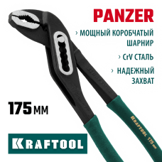 KRAFTOOL 175 мм, клещи переставные 22359-18 Expert KRAFTOOL 175 мм, клещи переставные 22359-18 Expert