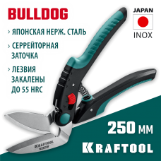 KRAFTOOL 250 мм, многоцелевые усиленные технические ножницы BULLDOG 23203 KRAFTOOL 250 мм, многоцелевые усиленные технические ножницы BULLDOG 23203