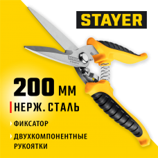 STAYER 200 мм, многоцелевые технические ножницы COBRA 23227 STAYER 200 мм, многоцелевые технические ножницы COBRA 23227
